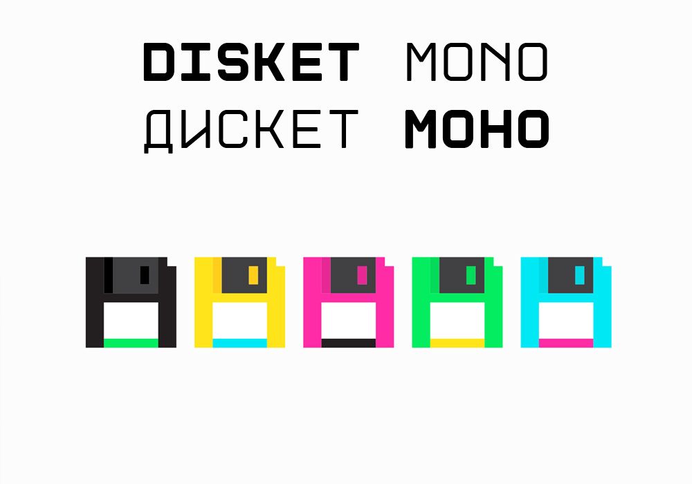 Кириллический шрифт Disket Mono